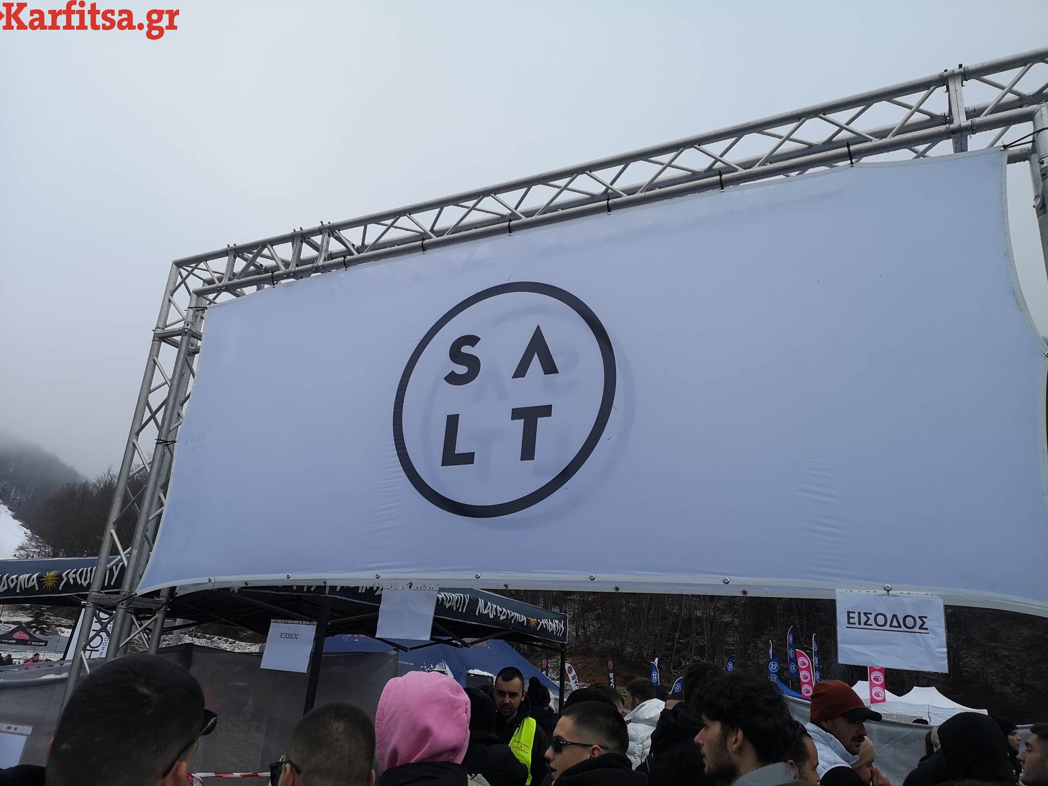 «Πλημμύρισαν» από κόσμο σήμερα  τα 3-5 Πηγάδια (ΦΩΤΟ + Video)