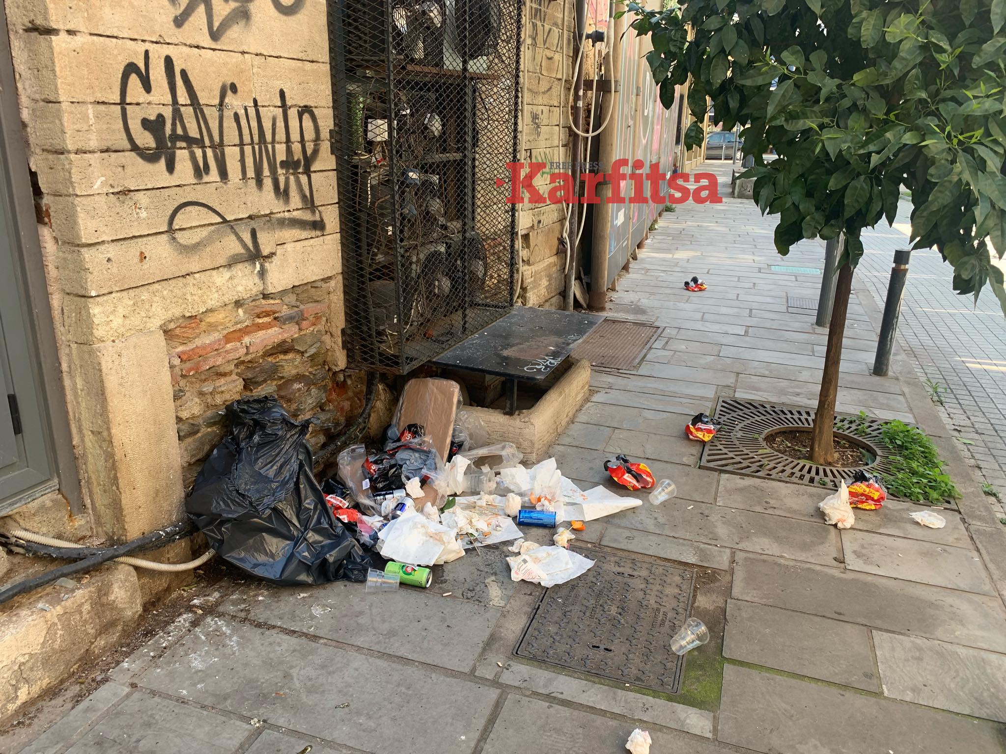 Ερωτική Θεσσαλονίκη