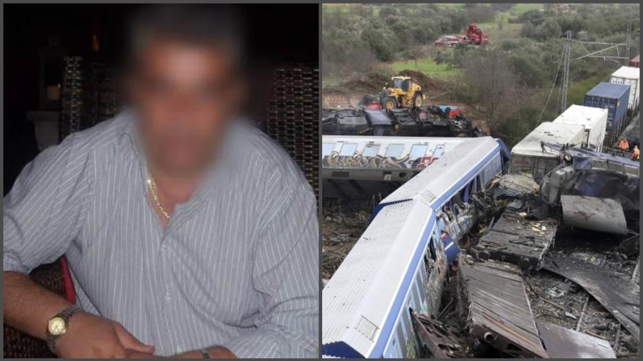 Τα ντοκουμέντα της ντροπής: «Πρέπει να έγινε τράκα»!