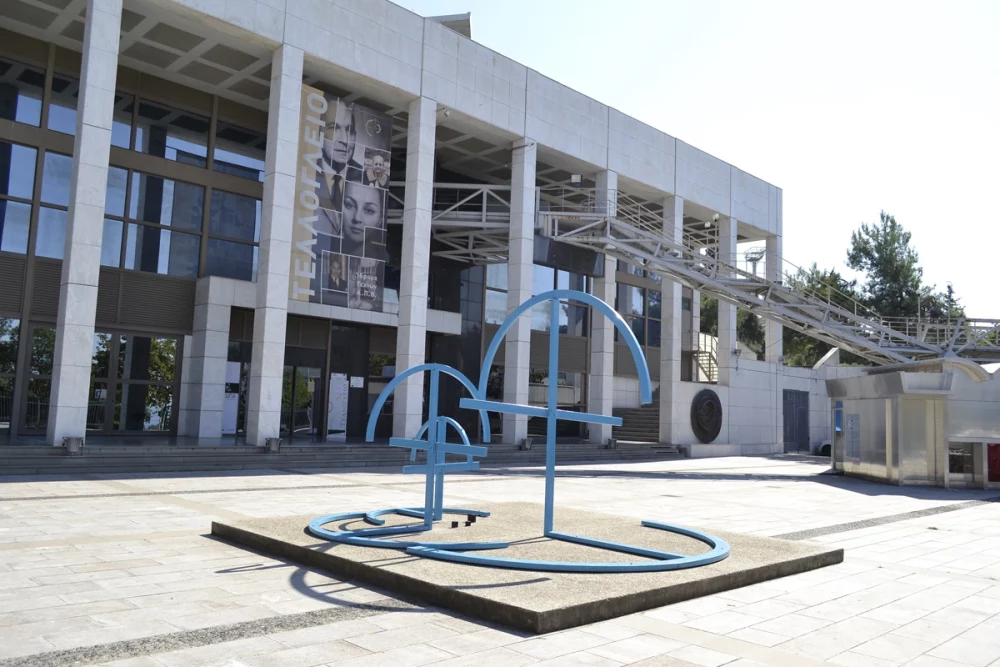 «Διαχείριση εαυτού και αναθρώσκουσες λέξεις – Η περιπέτεια της γραφής» σήμερα στο Τελλόγλειο Ίδρυμα