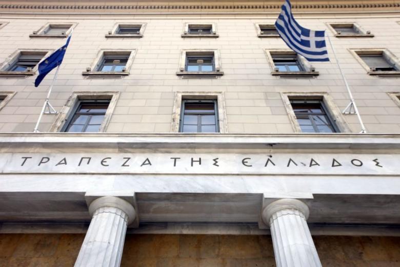 Πάνω από 40,5 εκατ. οι ξένοι τουρίστες που επισκέφθηκαν την Ελλάδα το 2024, σύμφωνα με την Τράπεζα της Ελλάδος