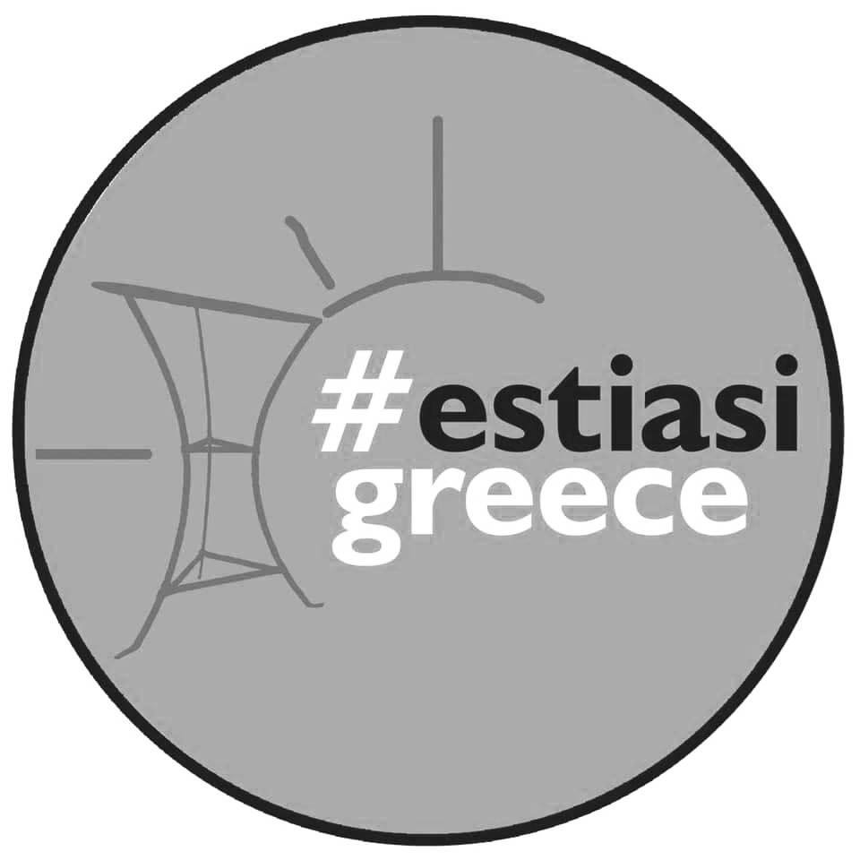 Σβήνουν φώτα και καταστήματα στη Θεσσαλονίκη ως ένδειξη πένθους για την τραγωδία στα Τέμπη