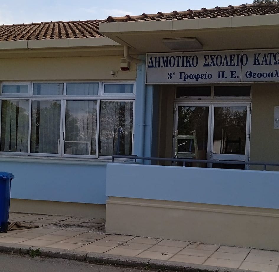 Δήμος Χαλκηδόνος: Ευρύτατο πρόγραμμα επισκευαστικών εργασιών σε όλα τα σχολεία (ΦΩΤΟ)