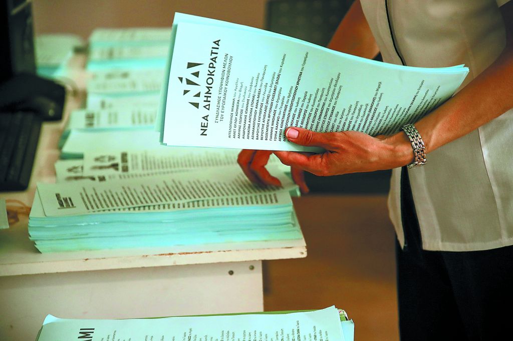 Η μεγάλη εικόνα γυρίζει υπέρ της ΝΔ