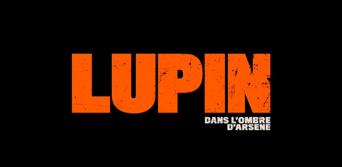 Lupin: Επιστρέφει στο Netflix – H ημερομηνία