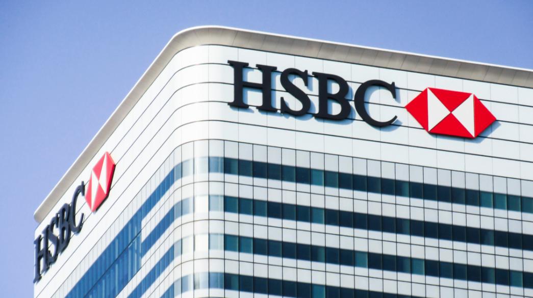 HSBC