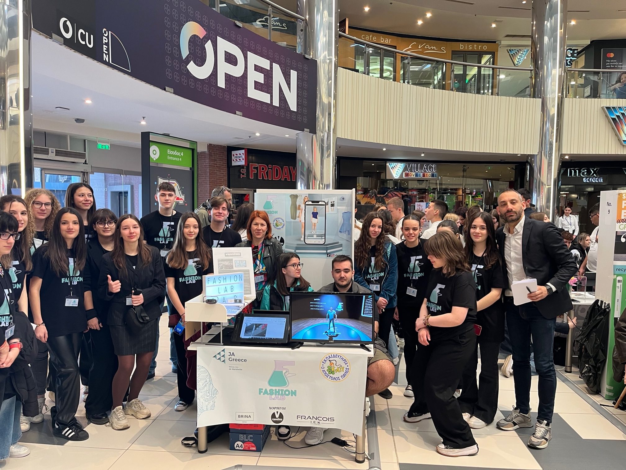 Εφαρμογή με την οποία δοκιμάζεις ρούχα …από το σπίτι με τη χρήση AI σχεδίασαν μαθητές