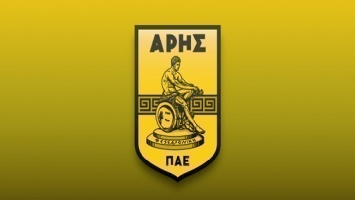 aris