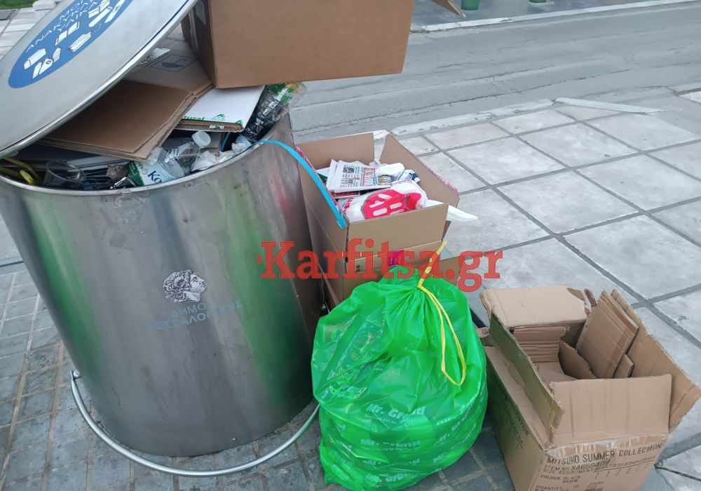 Ανακυκλώσιμα «στολίζουν» την Αριστοτέλους (ΦΩΤΟ)