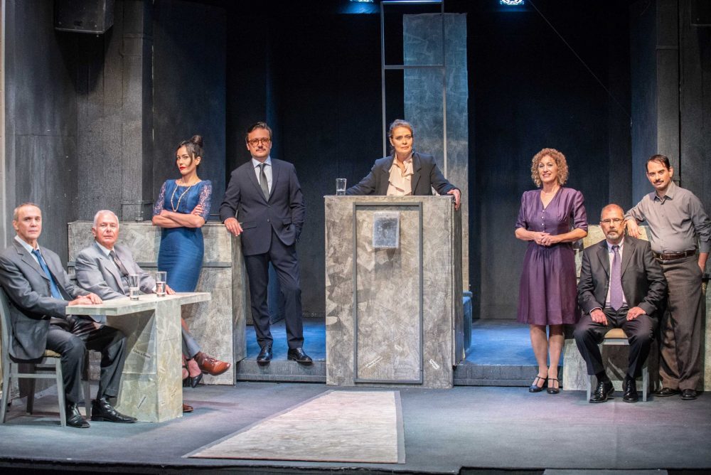 «Αθώος ή Ένοχος» στο Θέατρο Αμαλία