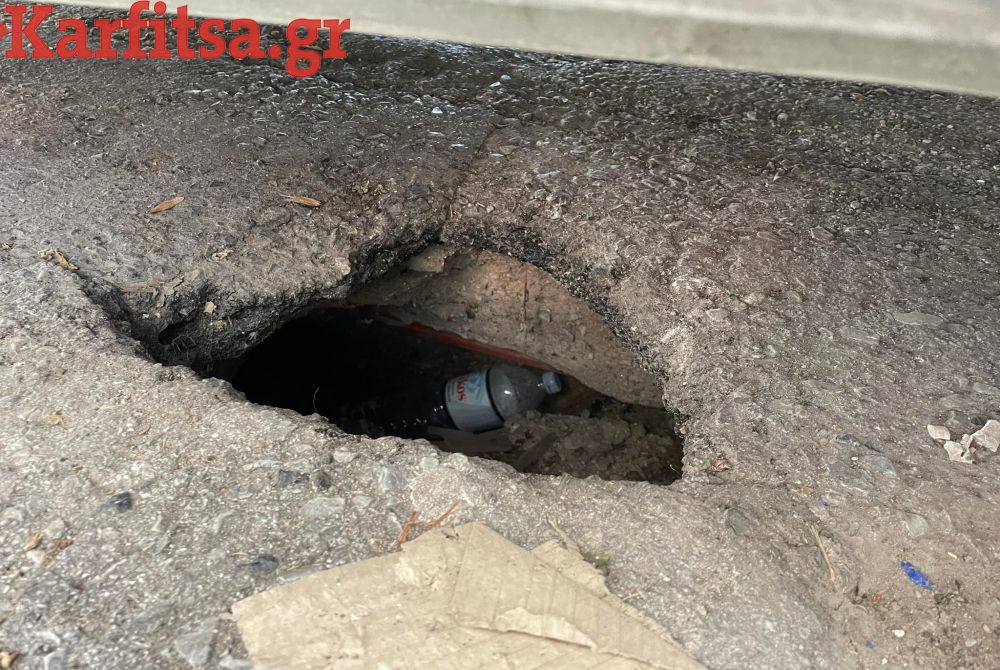 Θεσσαλονίκη: «Άνοιξε» η γη στην 28ης Οκτωβρίου (ΦΩΤΟ)