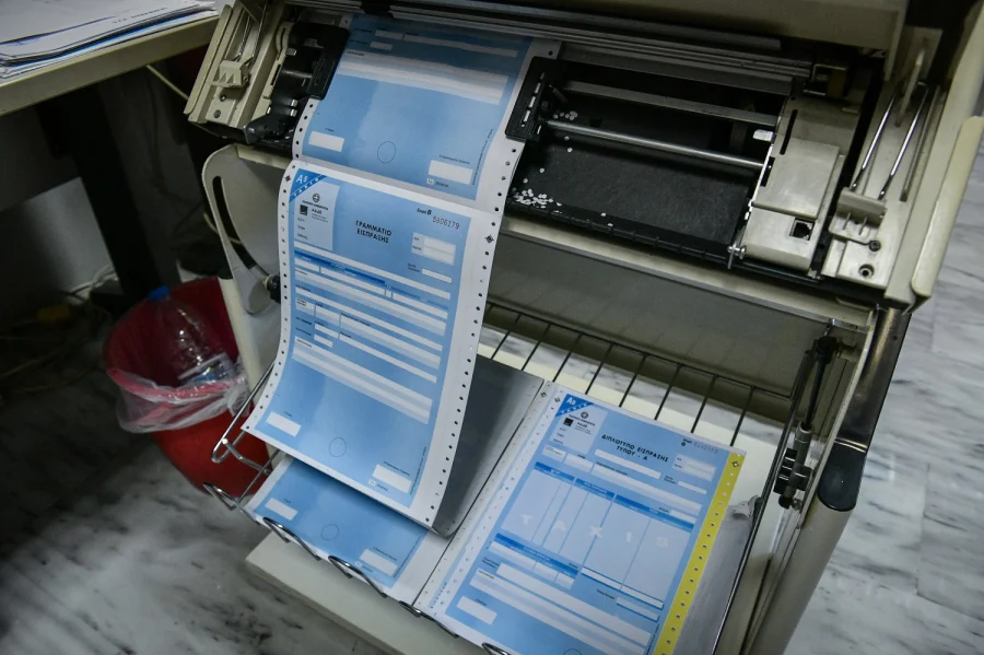 «Οδηγός» για τις φορολογικές δηλώσεις 2023, τι πρέπει να ξέρετε