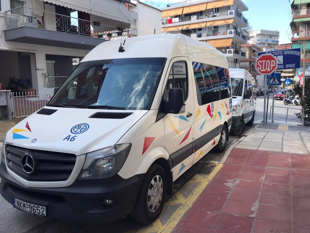 Θεσσαλονίκη: Επιπλέον υπηρεσίες εξυπηρέτησης των Α.με.Α. από τον ΟΑΣΘ (Video)