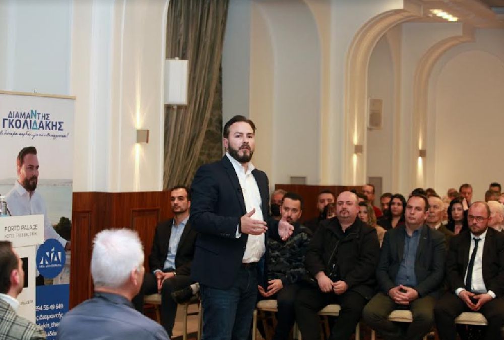 Θεσσαλονίκη: Το αδιαχώρητο σε εκδήλωση του Δ. Γκολιδάκη – «Θα ασκώ την πολιτική ως λειτούργημα» (ΦΩΤΟ)