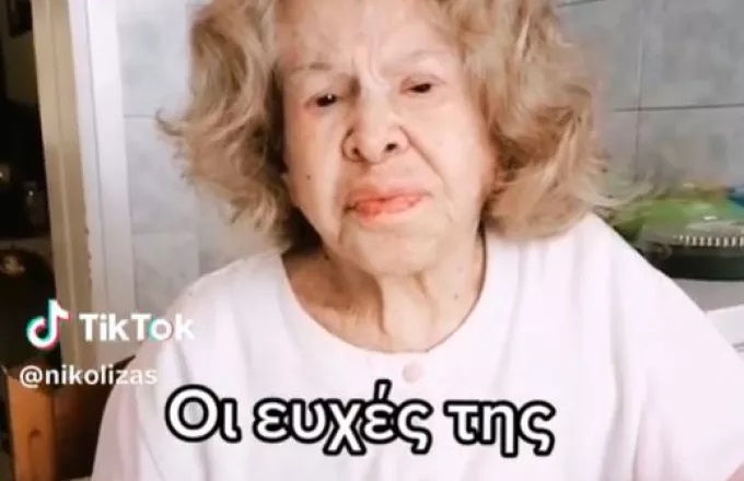 Καίτη Γκρέυ: Στέλνει τις ευχές της για «Καλό Πάσχα» – Η «άνοια» και όσα είπε πρόσφατα η Αγγελική Ηλιάδη