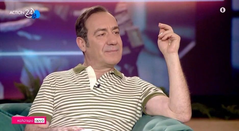 Σ. Καλυβάτσης: Όταν μένω γυμνός ξυπνάνε όλα μου τα ένστικτα – Θα κυνηγήσω κανέναν