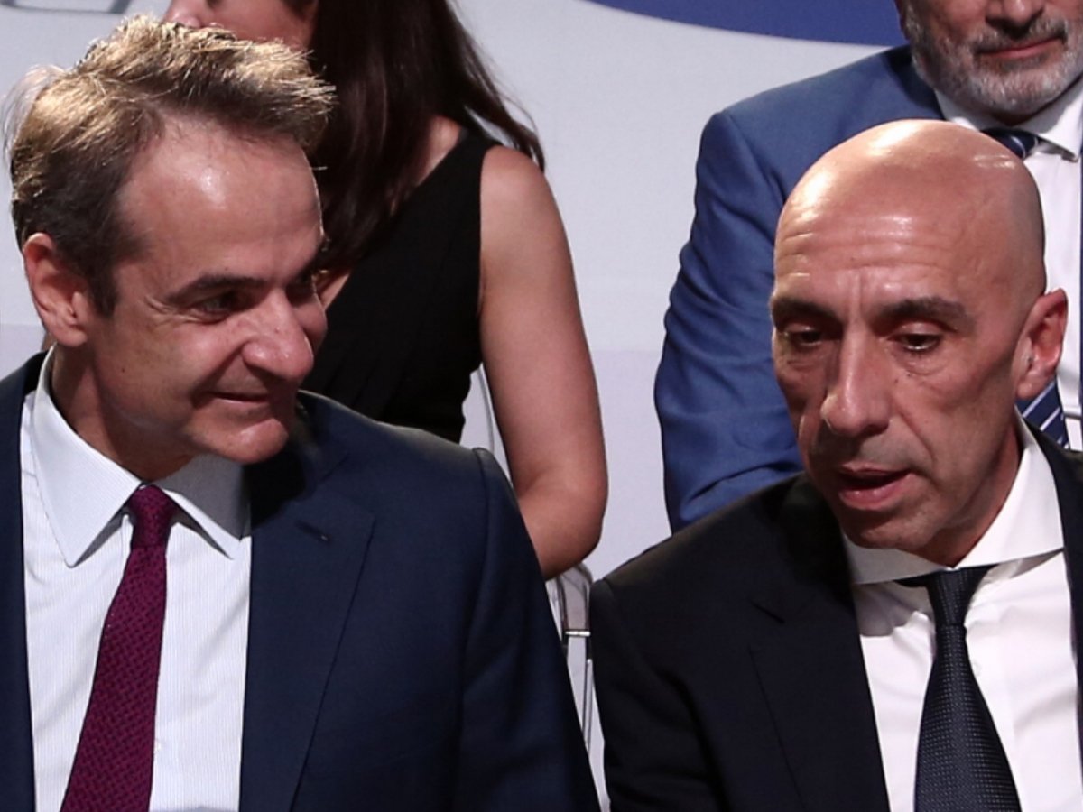 mitsotakis