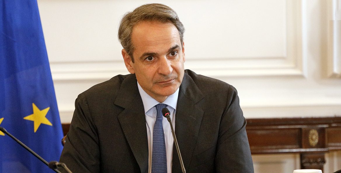 mitsotakis-ekloges
