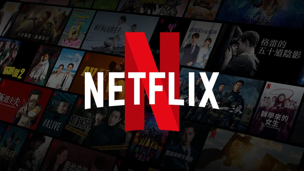 Ποια αγαπημένη σειρά «έσωσε» το Netflix;