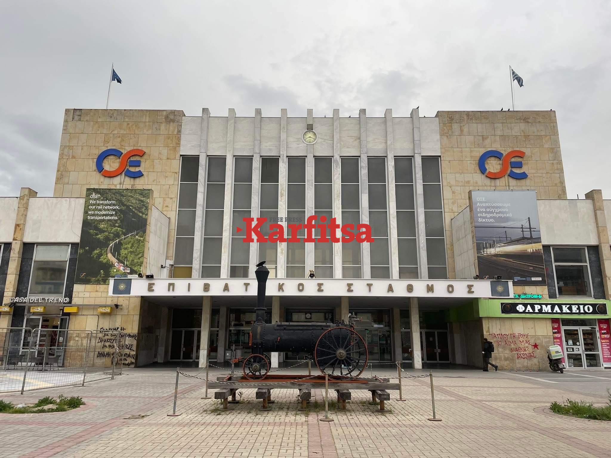 Θεσσαλονίκη: Ξεκίνησε το πρώτο δρομολόγιο επιβατικού τρένου – Τι λένε επιβάτες (ΦΩΤΟ + Video)