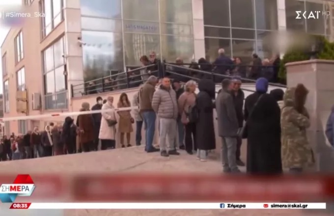 Ουρές για λίγο φθηνό κρέας στην Τουρκία – Κατακραυγή κατά της κυβέρνησης Ερντογάν