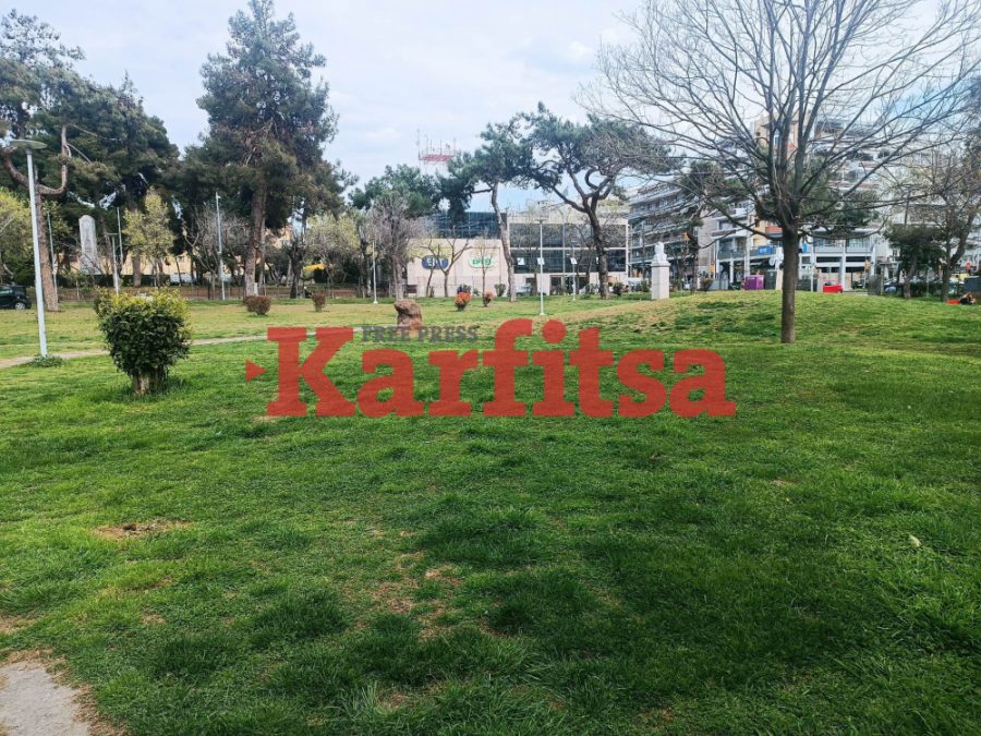 pedion-tou-areos - kentriki