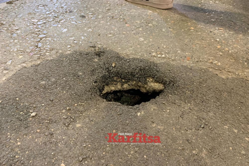 Υποχώρησε το οδόστρωμα σε πολυσύχναστο μέρος της Θεσσαλονίκης