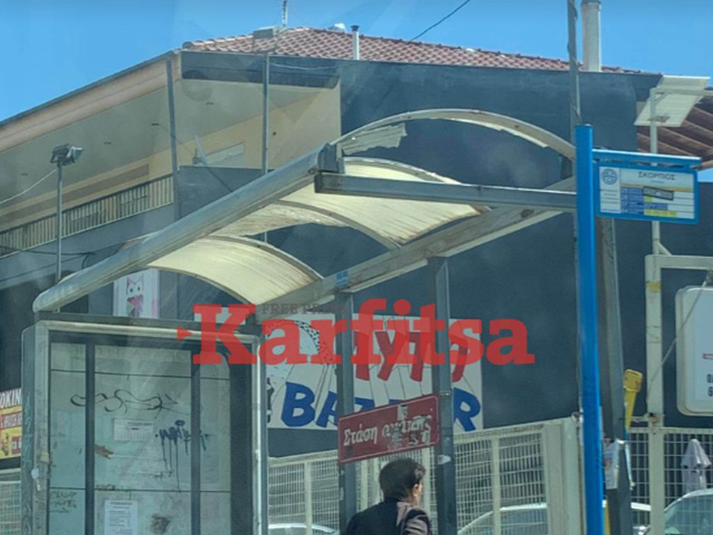 Θεσσαλονίκη: Μια ακόμη στάση… παρωδία στη Νεάπολη (ΦΩΤΟ)