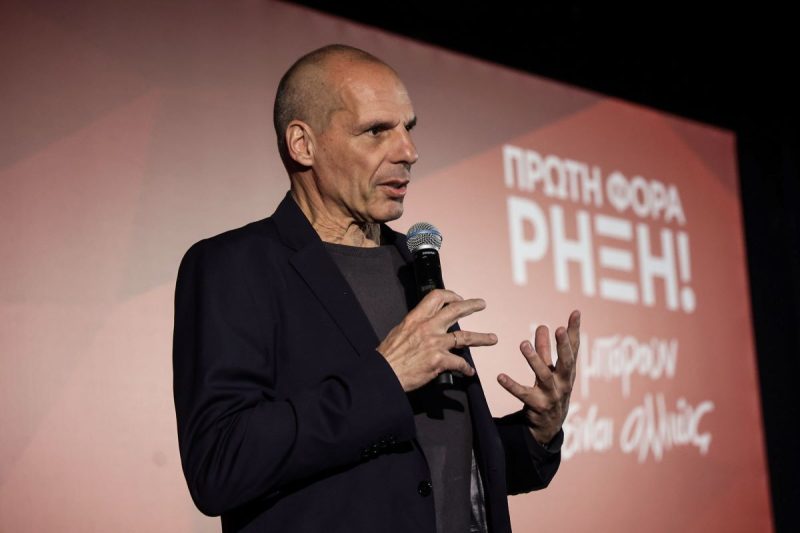 ΜέΡΑ25 για Τσίπρα: Η κοινωνία θα χάσει από την πρόταση του για την πρώτη κατοικία