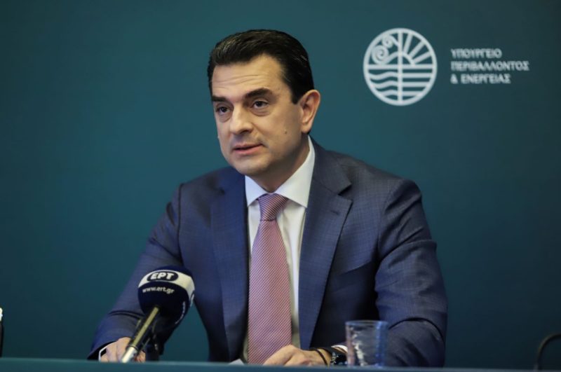 «Παράθυρο» Σκρέκα για Fuel Pass 3!