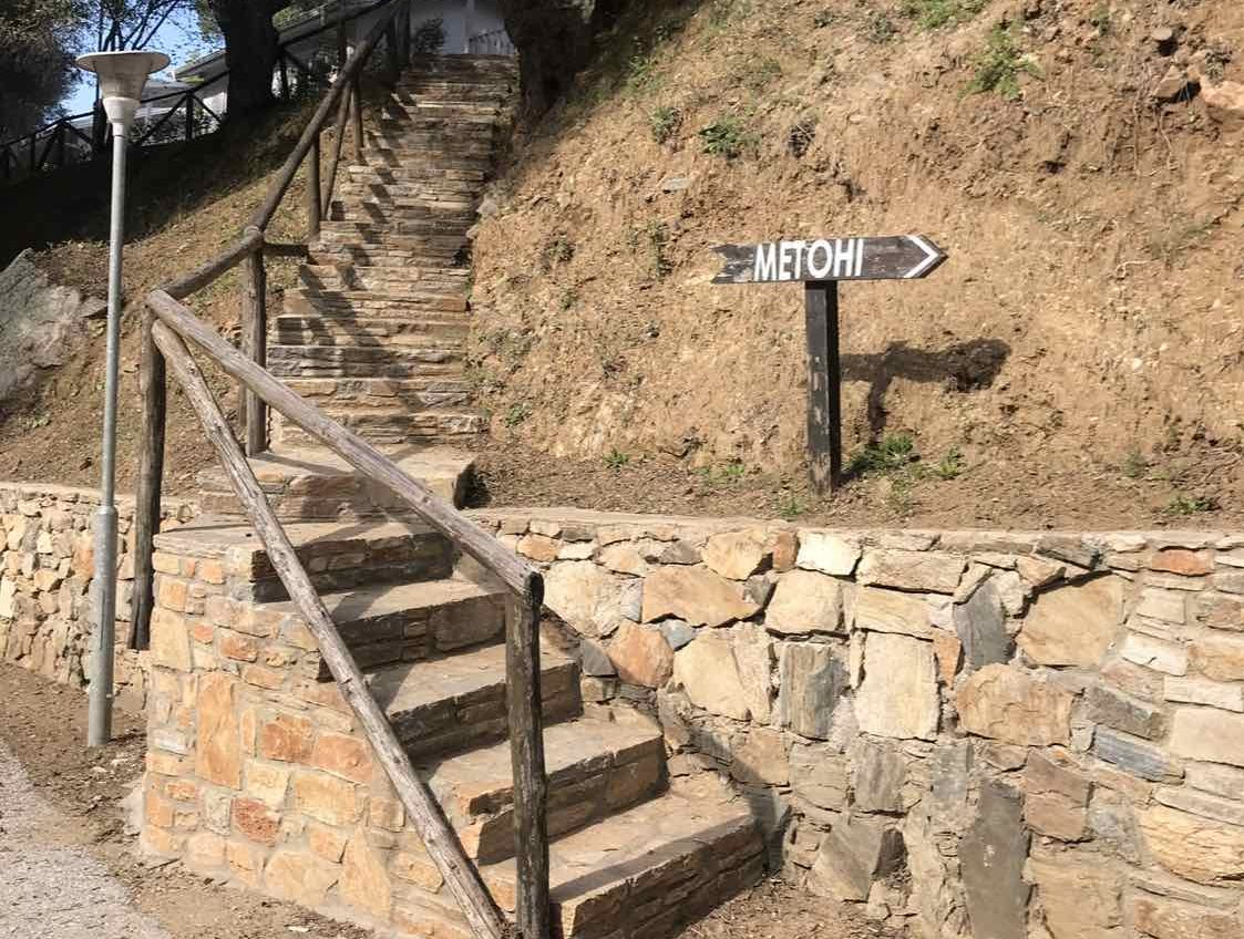 Οι παρανομίες στην Μονή Ζωγράφου και το παράνομο φράγμα της Νικήτης