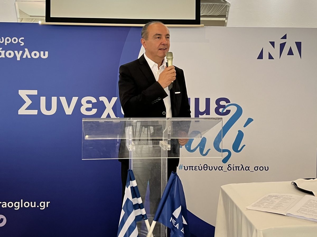 Θ. Καράογλου: Η κάλπη της 21ης Μαΐου είναι κρίσιμη