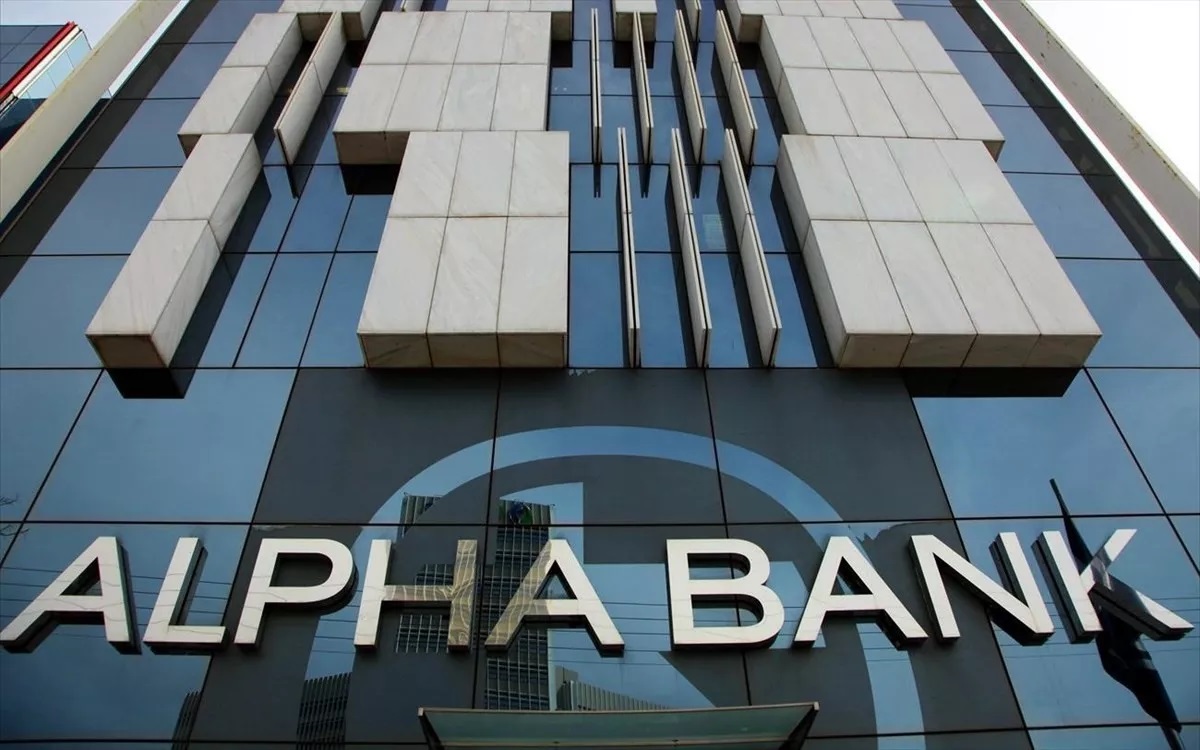 Alpha Bank: Στα 195 εκατ. τα προσαρμοσμένα κέρδη