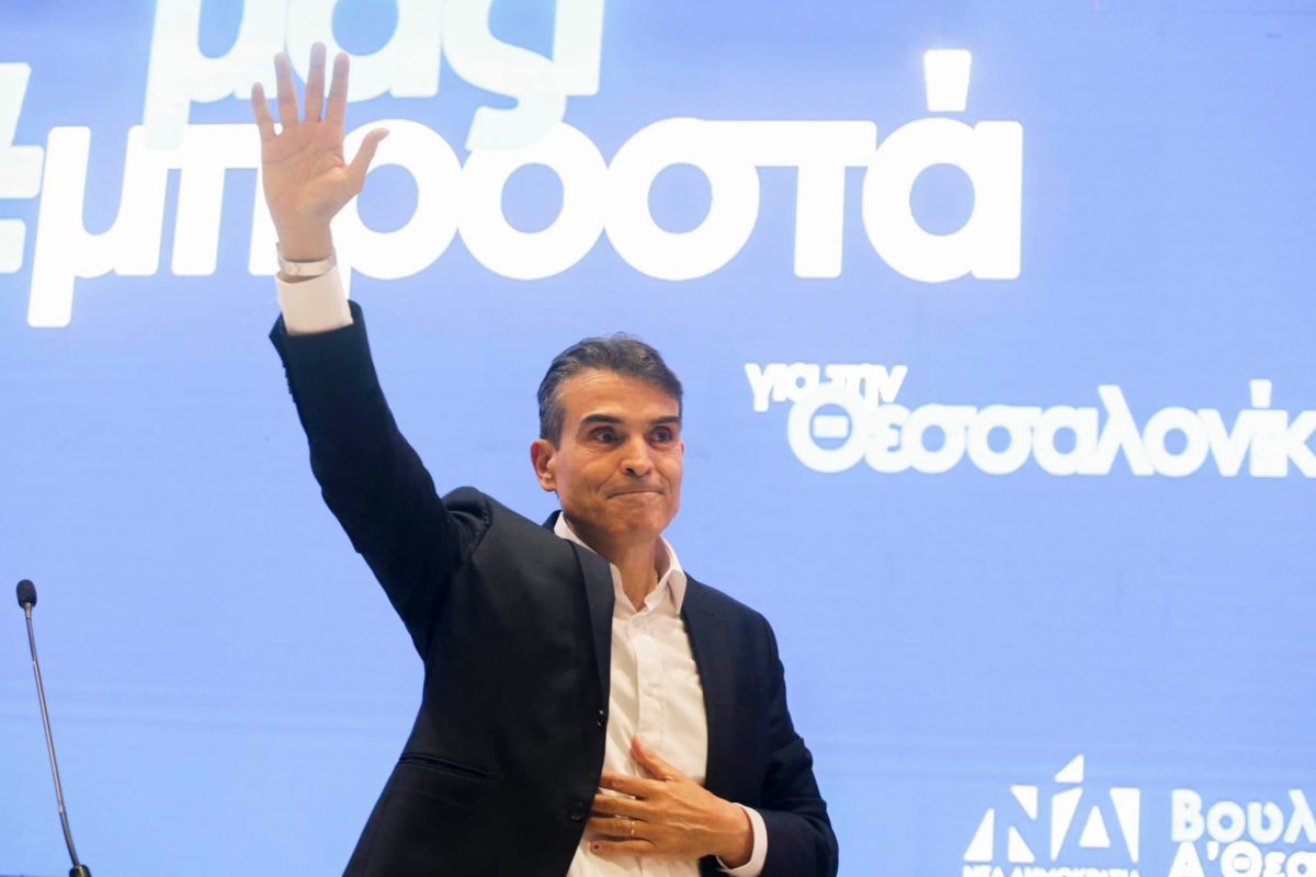 Δ. Κούβελας : «Στις 21 Μαΐου δυναμώνουμε τη ΝΔ, η Ελλάδα προχωράει μπροστά»