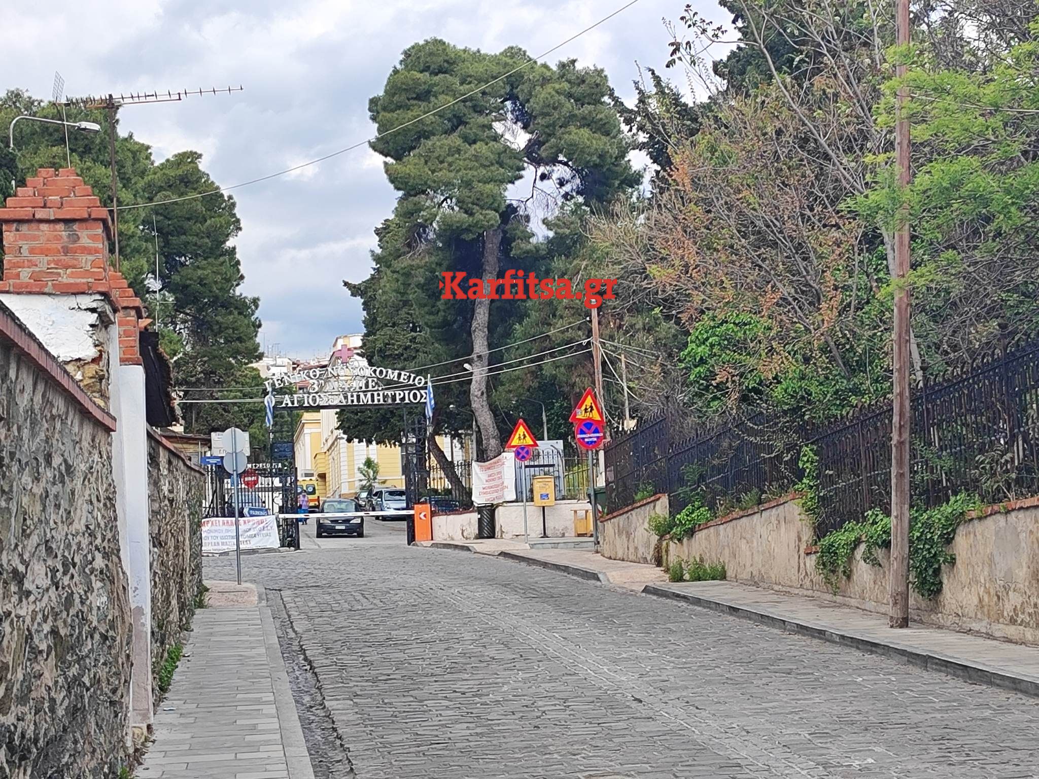 Θεσσαλονίκη: «Κακοτεχνία το λιθόστρωτο στην Ελ. Ζωγράφου» – Εντείνει τον πόνο των ασθενών (ΦΩΤΟ-Video)