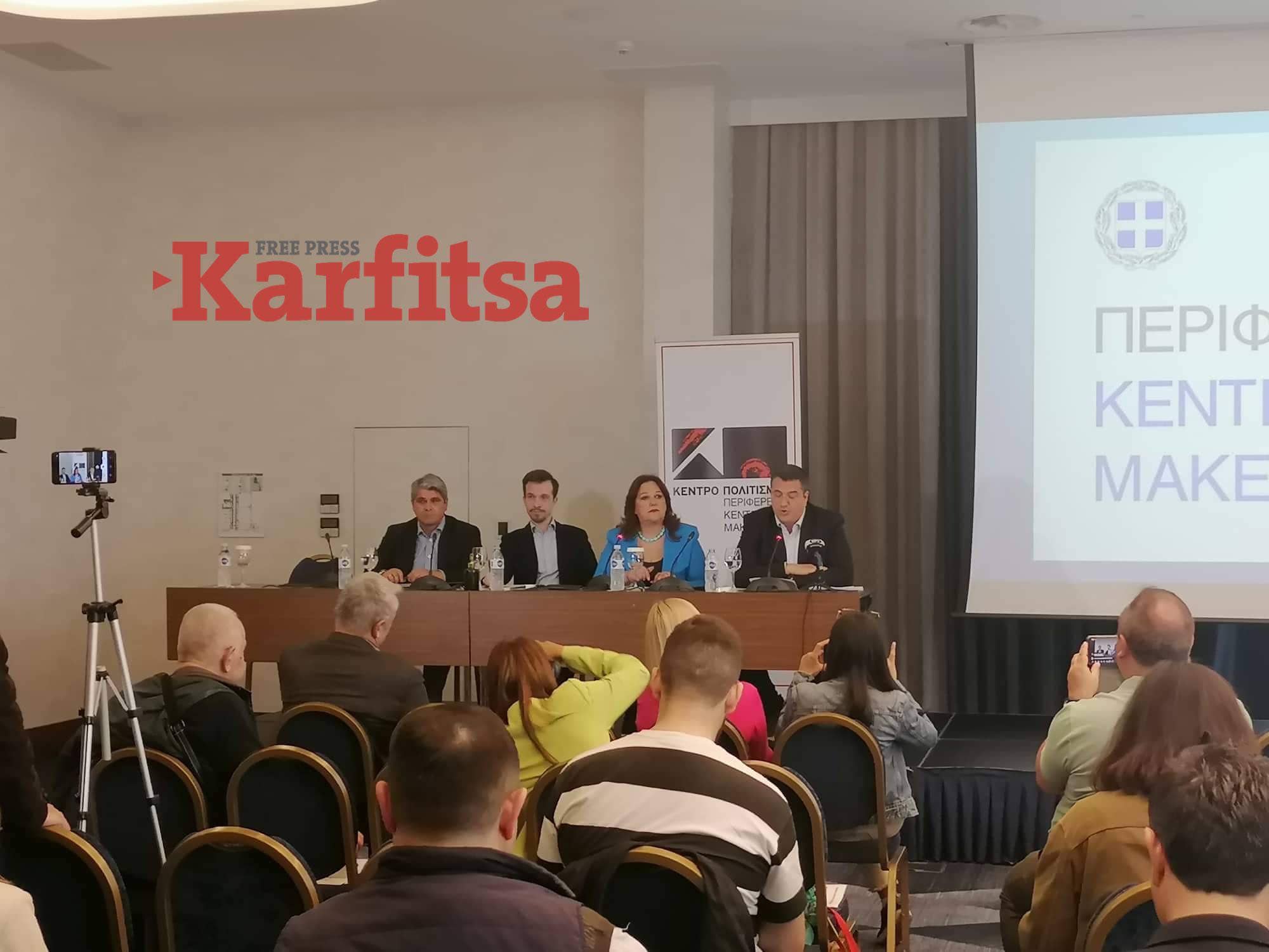 Θεσσαλονίκη: Το Φεστιβάλ Επταπυργίου επιστρέφει για ακόμη μια χρονιά(ΦΩΤΟ+Video)