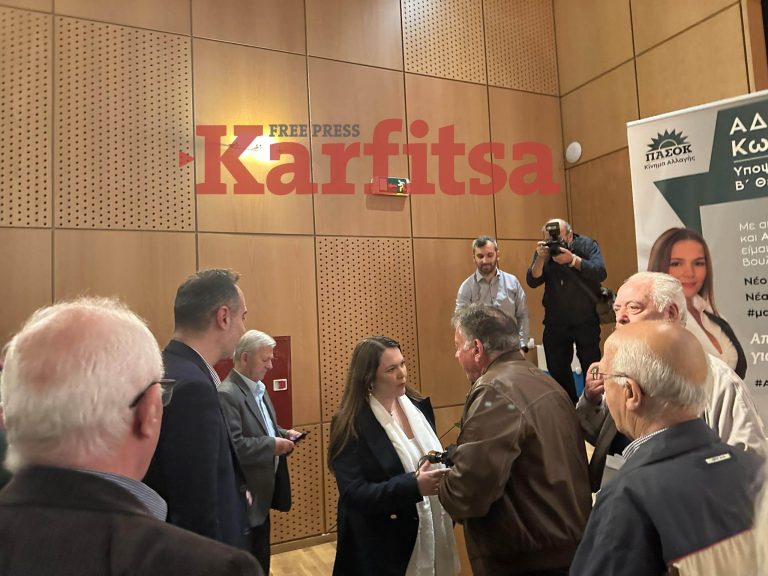 Θεσσαλονίκη – Κωνσταντίνα Αδάμου: «Οφείλουμε να φτιάξουμε ένα δίκαιο κράτος για  όλους!»