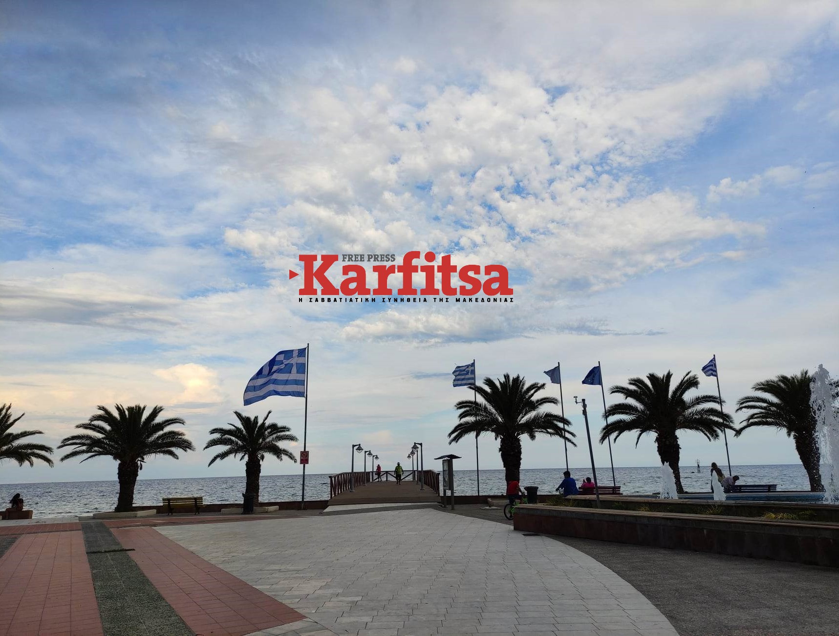 Έτοιμη να υποδεχτεί τουρίστες η Παραλία Κατερίνης – Τι προβληματίζει τους ξενοδόχους