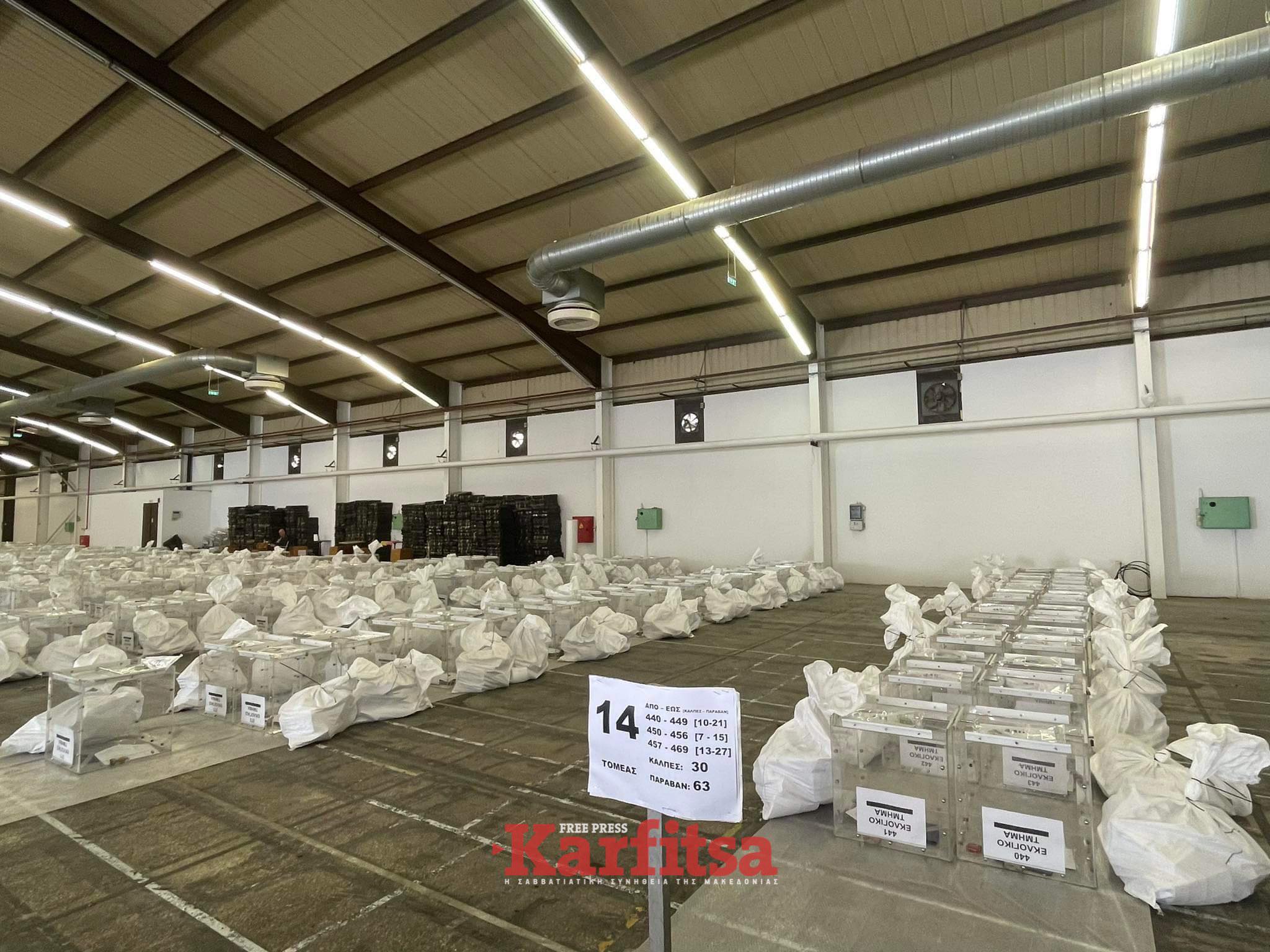 Θεσσαλονίκη: Στην τελική ευθεία οι προετοιμασίες ενόψει εκλογών (ΦΩΤΟ-Video)