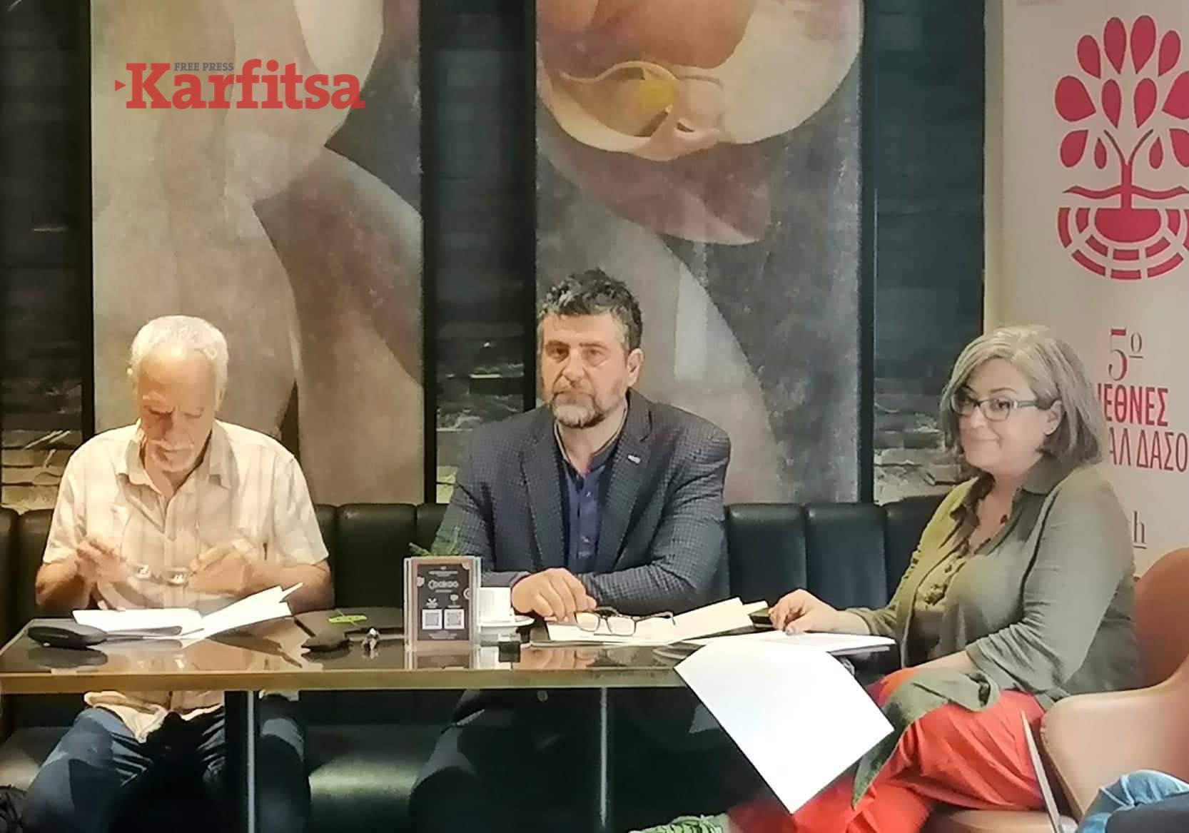 Θεσσαλονίκη: 5ο Διεθνές Φεστιβάλ Δάσους με… «αέρα» εξωτερικού