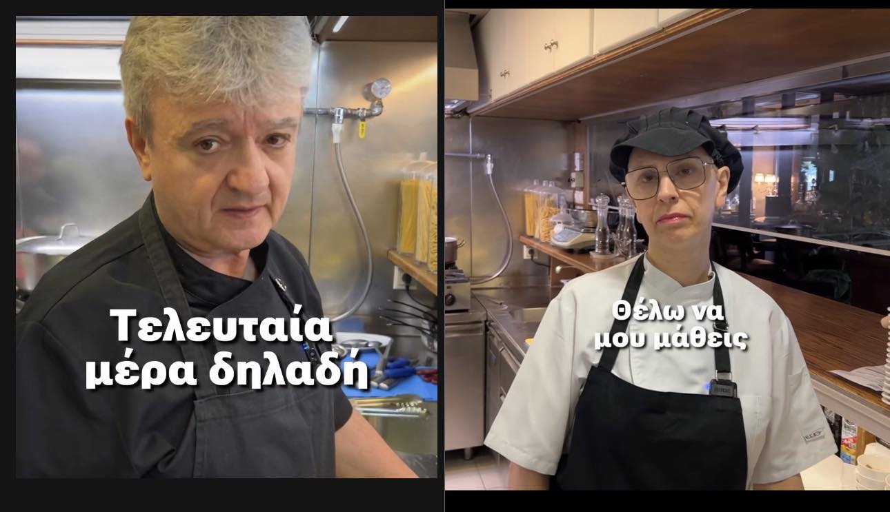 Η Μαύρη Θάλασσα… το «viral» fine dining εστιατόριο της Θεσσαλονίκης! 