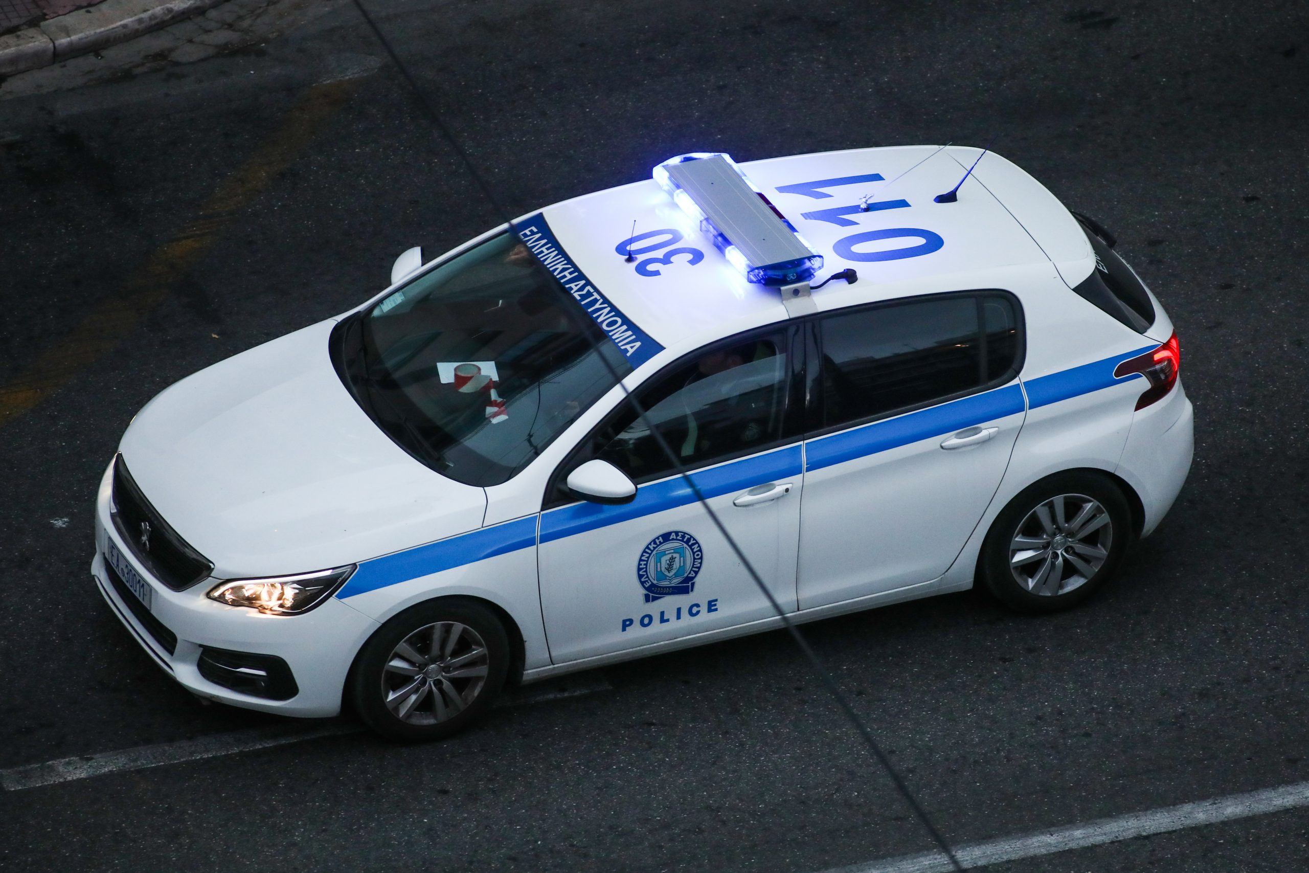 Θεσσαλονίκη: Φάρσα για βόμβα στο ΕΠΑΛ Σταυρούπολης – Συνελήφθη ένας ανήλικος