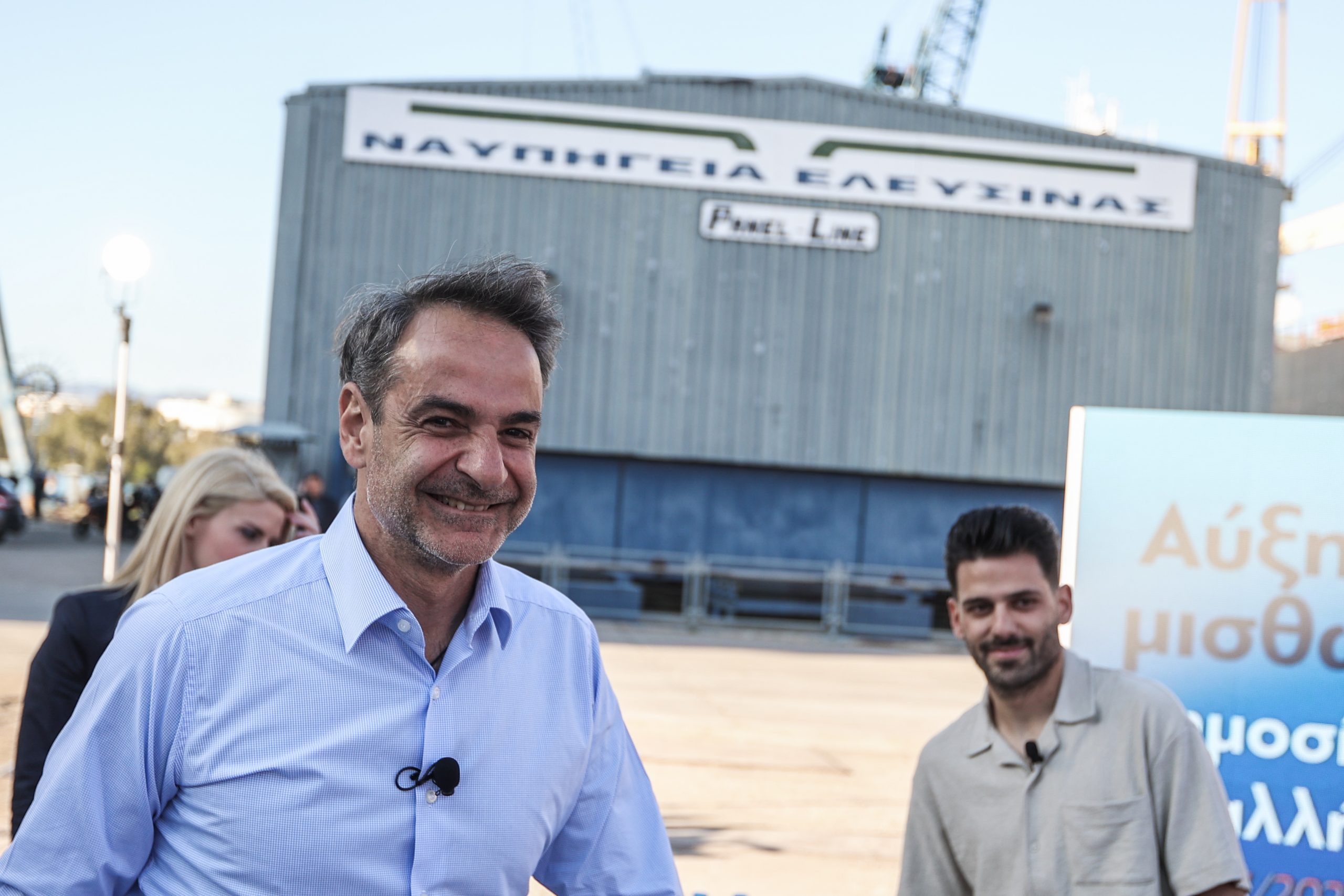 To πρόγραμμα του πρωθυπουργού για σήμερα Δευτέρα 8 Μαΐου