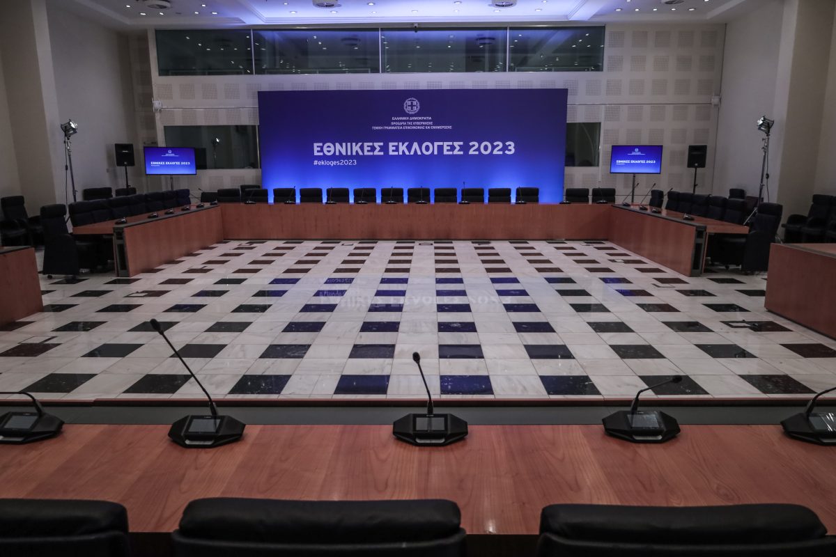 Εκλογές 2023: Όλα έτοιμα στο Κέντρο Τύπου στο Ζάππειο – 150 ξένοι ανταποκριτές