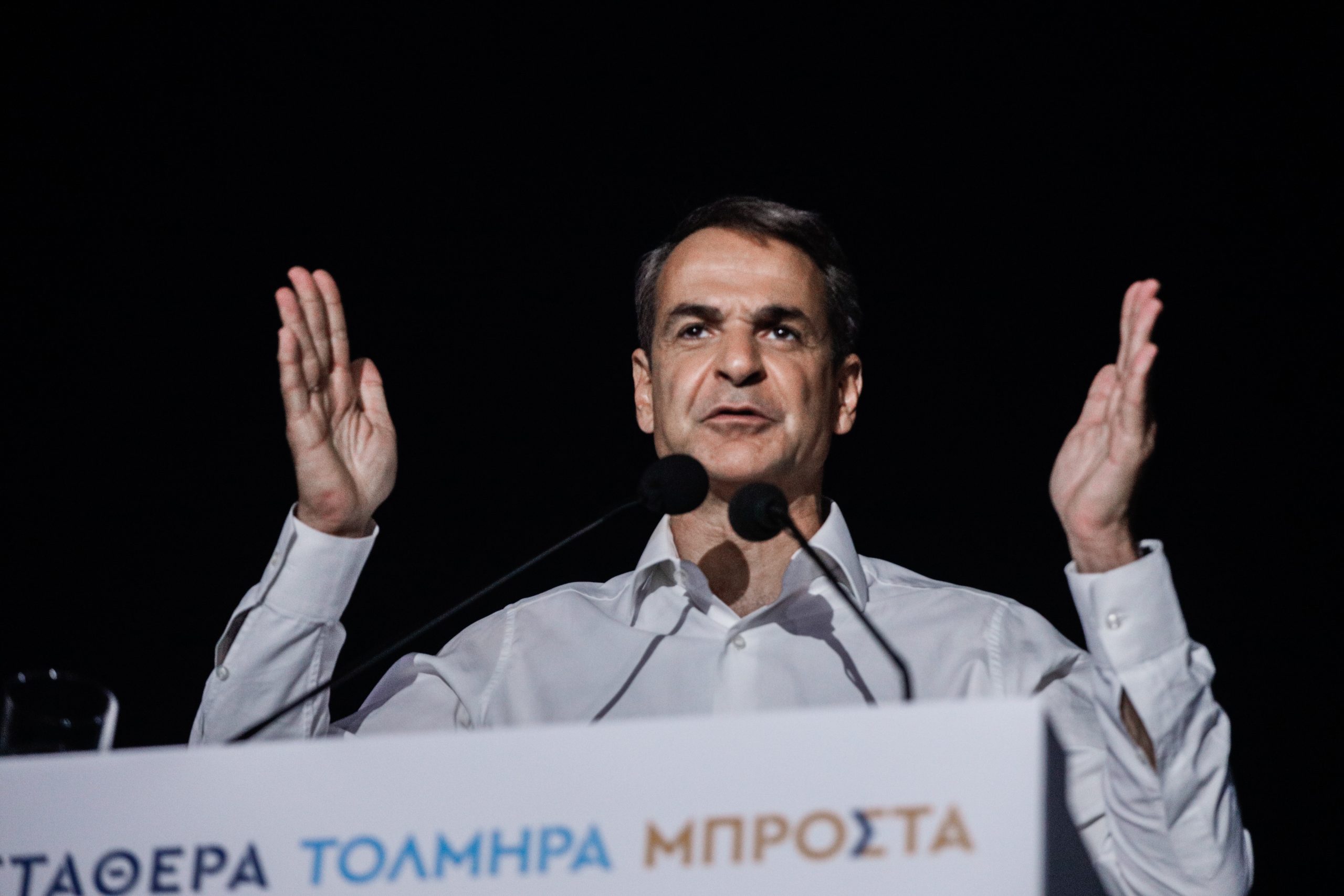 Μητσοτάκης στο CNN: Θα έχουμε μία ισχυρή κυβέρνηση για να συνεχίσουμε το μεταρρυθμιστικό μας έργο