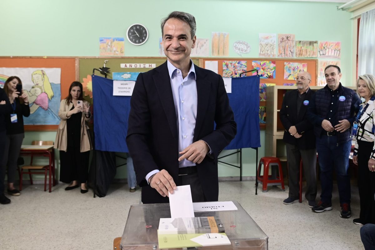 mitsotakis