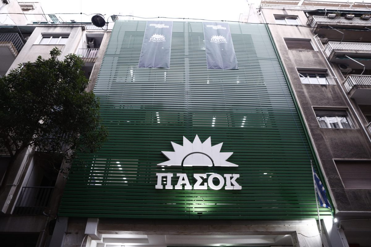 ΠΑΣΟΚ: Αν επιβεβαιωθούν τα αποτελέσματα του exit poll, αυξάνουμε τα ποσοστά μας κατά 40%