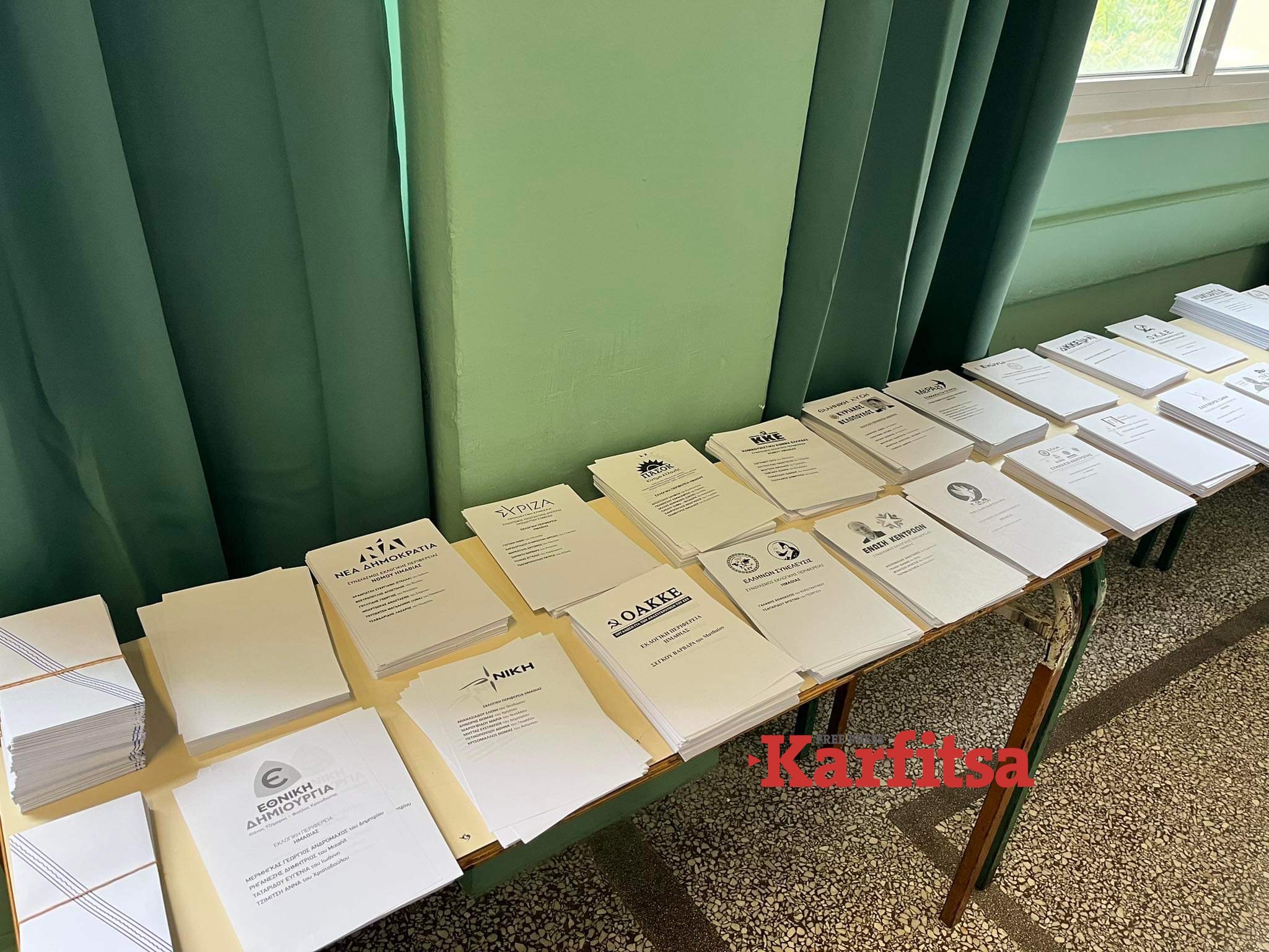 ekloges-2023-psifodeltia