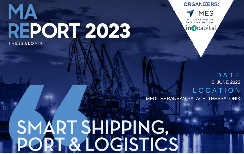 Mareport 2023 με θέμα «smart shipping, port & logistics» στο Mediterranian palace