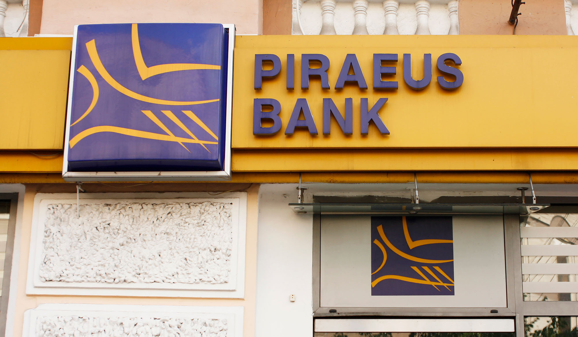 H Πειραιώς αυξάνει τις χρηματοδοτήσεις με ESG